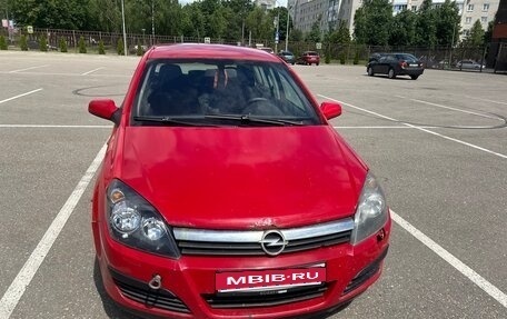 Opel Astra H, 2005 год, 230 000 рублей, 1 фотография