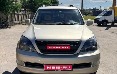 Lexus GX I, 2005 год, 1 600 000 рублей, 1 фотография