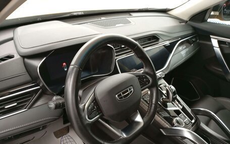 Geely Atlas, 2023 год, 1 288 200 рублей, 1 фотография