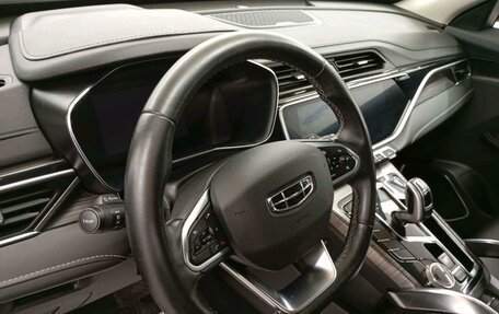 Geely Atlas, 2023 год, 1 315 320 рублей, 1 фотография