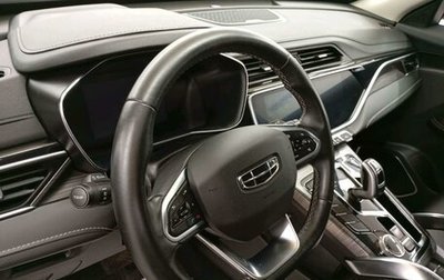 Geely Atlas, 2023 год, 1 315 320 рублей, 1 фотография