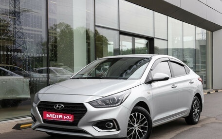 Hyundai Solaris II рестайлинг, 2018 год, 1 199 000 рублей, 1 фотография