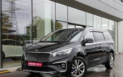 KIA Carnival III, 2019 год, 3 049 000 рублей, 1 фотография