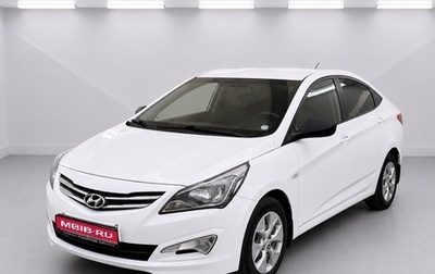 Hyundai Solaris II рестайлинг, 2016 год, 990 000 рублей, 1 фотография