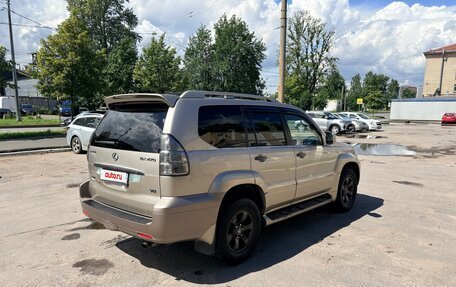 Lexus GX I, 2005 год, 1 600 000 рублей, 8 фотография
