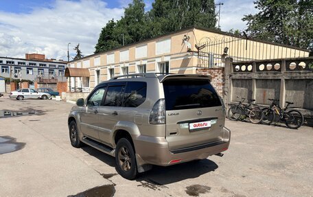 Lexus GX I, 2005 год, 1 600 000 рублей, 5 фотография