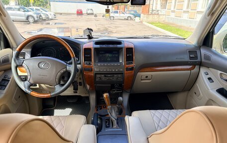 Lexus GX I, 2005 год, 1 600 000 рублей, 12 фотография