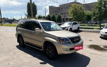 Lexus GX I, 2005 год, 1 600 000 рублей, 6 фотография