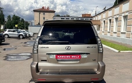 Lexus GX I, 2005 год, 1 600 000 рублей, 2 фотография