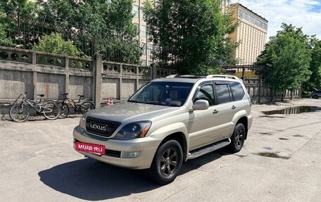Lexus GX I, 2005 год, 1 600 000 рублей, 3 фотография