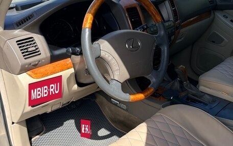 Lexus GX I, 2005 год, 1 600 000 рублей, 11 фотография
