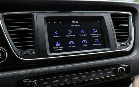KIA Carnival III, 2019 год, 3 049 000 рублей, 21 фотография