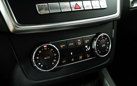 Mercedes-Benz M-Класс, 2014 год, 2 789 000 рублей, 17 фотография