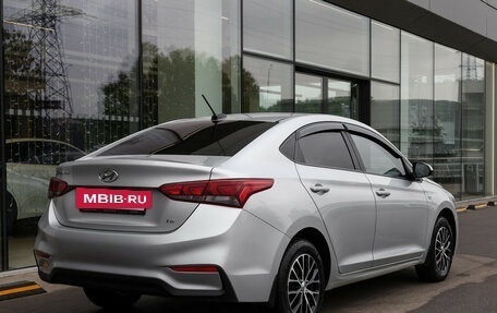 Hyundai Solaris II рестайлинг, 2018 год, 1 199 000 рублей, 6 фотография