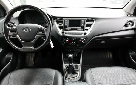 Hyundai Solaris II рестайлинг, 2018 год, 1 199 000 рублей, 15 фотография