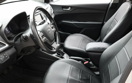 Hyundai Solaris II рестайлинг, 2018 год, 1 199 000 рублей, 17 фотография