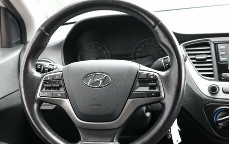Hyundai Solaris II рестайлинг, 2018 год, 1 199 000 рублей, 18 фотография