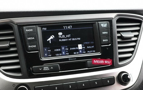 Hyundai Solaris II рестайлинг, 2018 год, 1 199 000 рублей, 19 фотография