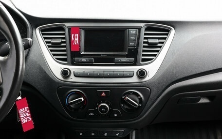 Hyundai Solaris II рестайлинг, 2018 год, 1 199 000 рублей, 16 фотография
