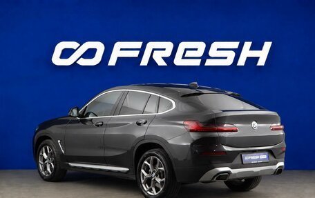 BMW X4, 2022 год, 6 199 077 рублей, 2 фотография