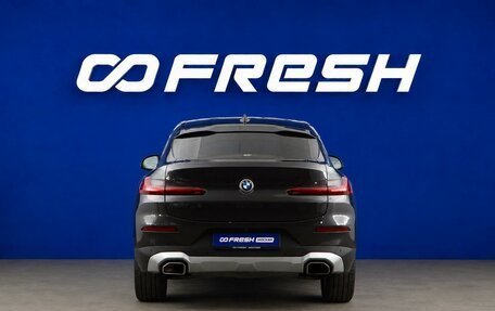 BMW X4, 2022 год, 6 199 077 рублей, 4 фотография