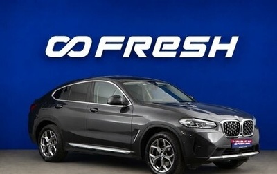 BMW X4, 2022 год, 6 199 077 рублей, 1 фотография