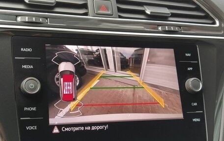 Volkswagen Tiguan II, 2021 год, 2 960 000 рублей, 13 фотография