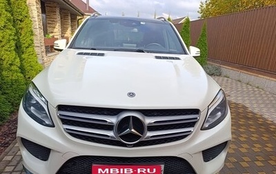 Mercedes-Benz GLE, 2018 год, 3 550 000 рублей, 1 фотография