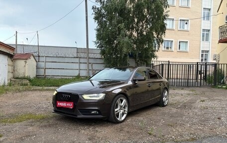 Audi A4, 2012 год, 1 350 000 рублей, 1 фотография