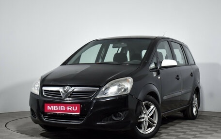 Opel Zafira B, 2008 год, 369 000 рублей, 1 фотография