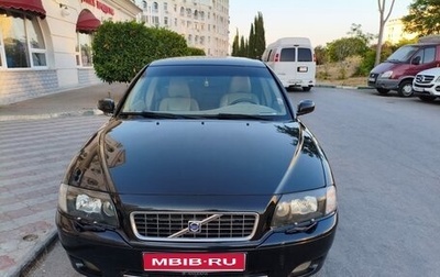 Volvo S80 II рестайлинг 2, 2005 год, 695 000 рублей, 1 фотография