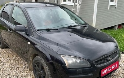 Ford Focus II рестайлинг, 2007 год, 390 000 рублей, 1 фотография