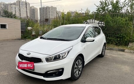 KIA cee'd III, 2018 год, 1 570 000 рублей, 2 фотография