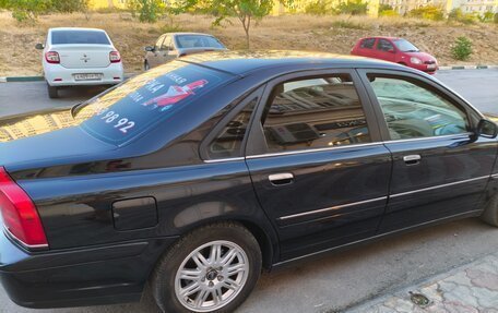 Volvo S80 II рестайлинг 2, 2005 год, 695 000 рублей, 9 фотография