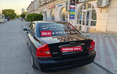 Volvo S80 II рестайлинг 2, 2005 год, 695 000 рублей, 10 фотография