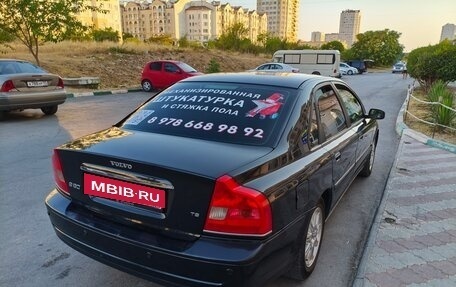 Volvo S80 II рестайлинг 2, 2005 год, 695 000 рублей, 12 фотография