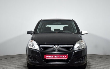 Opel Zafira B, 2008 год, 369 000 рублей, 2 фотография