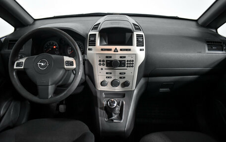 Opel Zafira B, 2008 год, 369 000 рублей, 16 фотография
