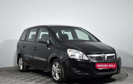 Opel Zafira B, 2008 год, 369 000 рублей, 3 фотография