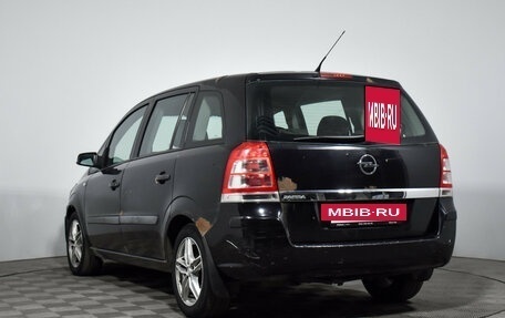 Opel Zafira B, 2008 год, 369 000 рублей, 8 фотография
