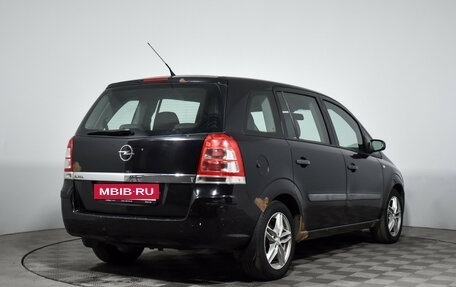 Opel Zafira B, 2008 год, 369 000 рублей, 5 фотография