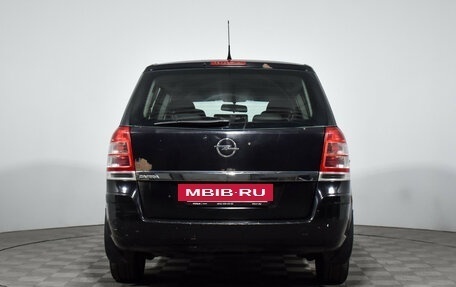 Opel Zafira B, 2008 год, 369 000 рублей, 7 фотография