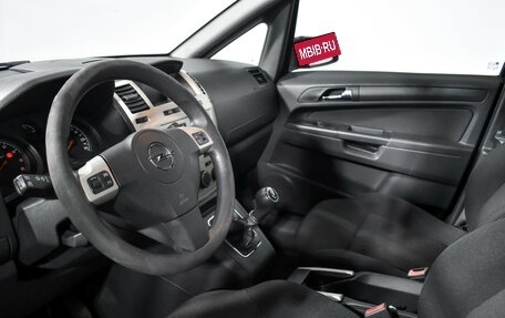 Opel Zafira B, 2008 год, 369 000 рублей, 10 фотография