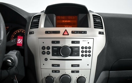 Opel Zafira B, 2008 год, 369 000 рублей, 18 фотография