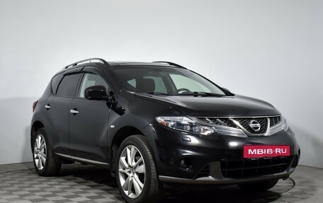 Nissan Murano, 2015 год, 1 625 000 рублей, 3 фотография
