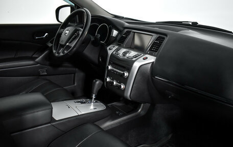 Nissan Murano, 2015 год, 1 625 000 рублей, 14 фотография