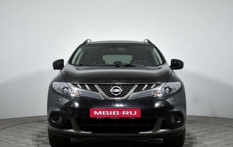 Nissan Murano, 2015 год, 1 625 000 рублей, 2 фотография