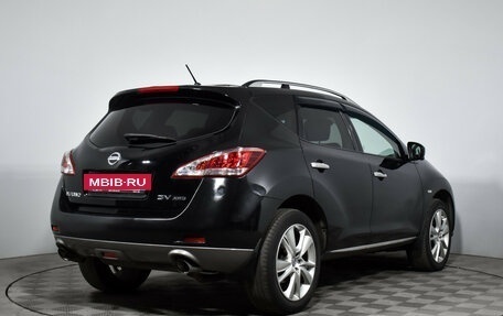 Nissan Murano, 2015 год, 1 625 000 рублей, 5 фотография