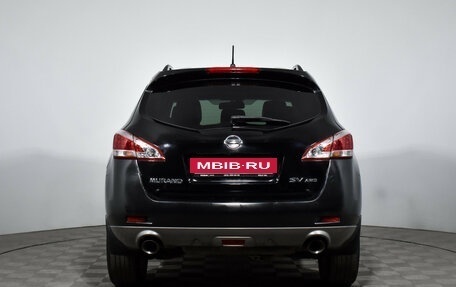 Nissan Murano, 2015 год, 1 625 000 рублей, 7 фотография