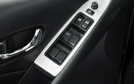Nissan Murano, 2015 год, 1 625 000 рублей, 11 фотография